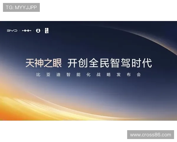 天生赢家一触即发凯发：提升游戏操作水平的实战经验与技巧分享