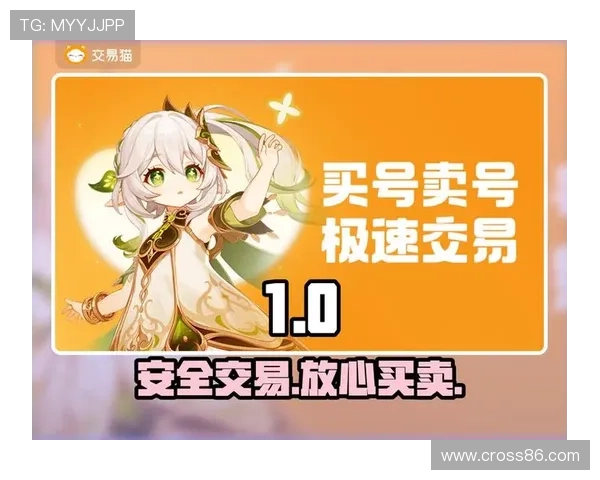 凯发娱乐入口官方平台，保障玩家账号安全与资金安全的最佳选择